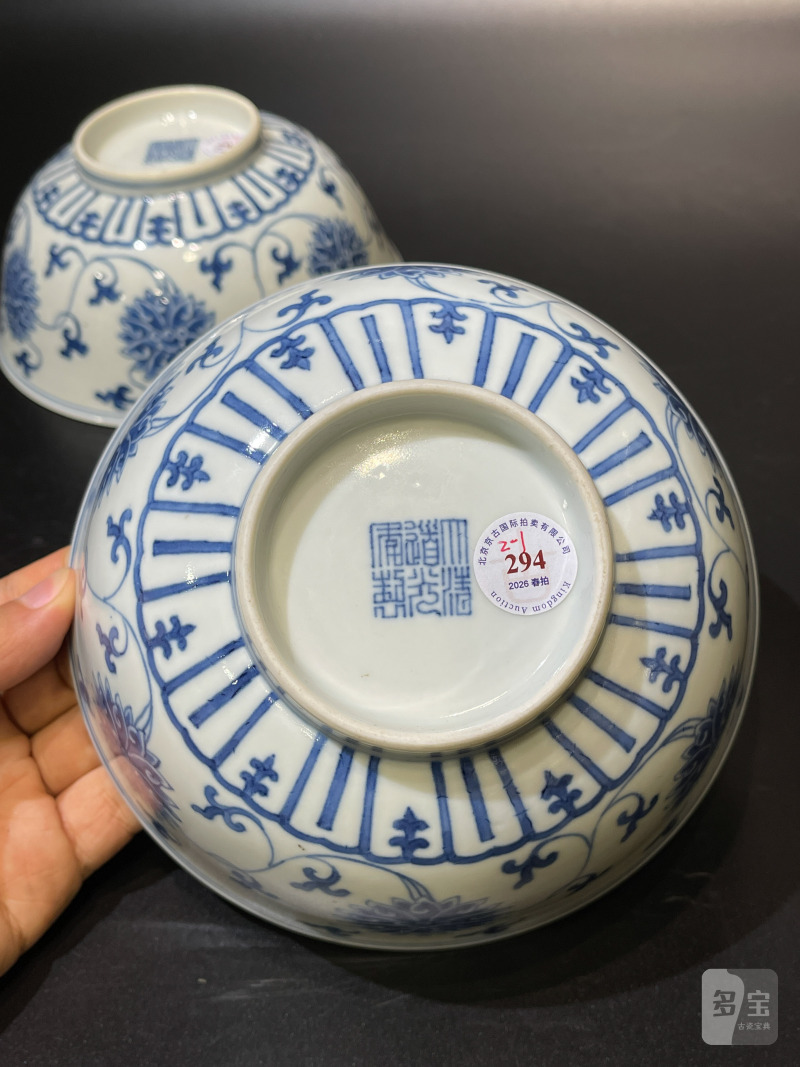 清道光 青花缠枝莲纹碗一对 - 图17